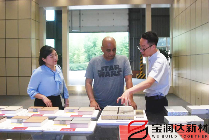 寶潤達