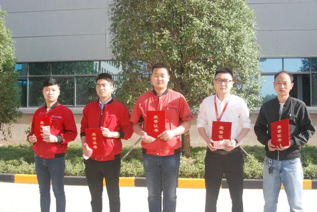 立足新起點(diǎn)，奮進(jìn)奔新高！寶潤(rùn)達(dá)集團(tuán)頒發(fā)“突出貢獻(xiàn)獎(jiǎng)”