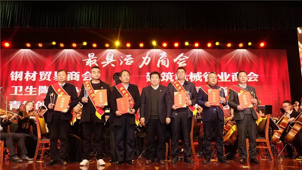 【要聞】新年“第一會”，奮進正當(dāng)時！寶潤達(dá)新材董事長再獲表彰