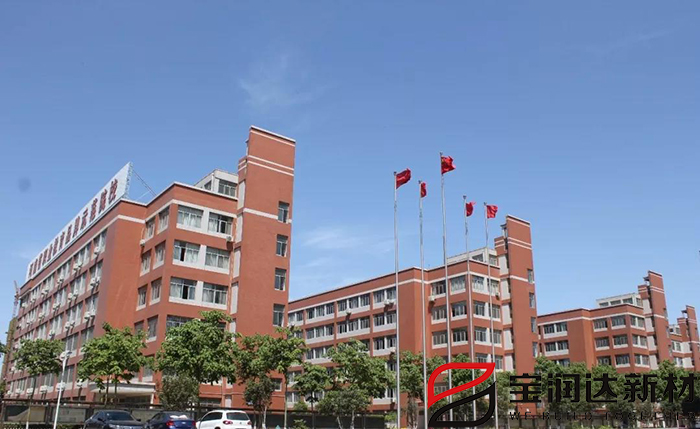 舊城改造中外墻保溫裝飾一體板的作用是什么呢？