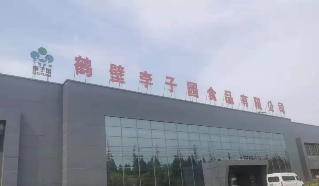 寶潤達攜手李子園集團，50000㎡聚氨酯封邊巖棉板項目圓滿完成